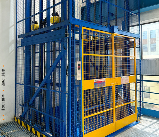 佳木斯食品厂室内货梯